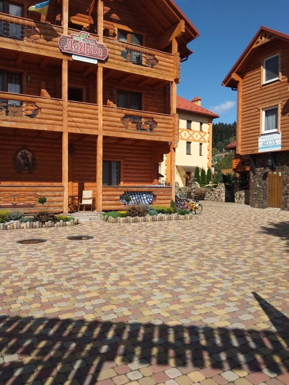 Dayarta Hotel Skhidnytsia Exterior foto